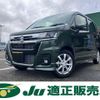 suzuki wagon-r 2024 -SUZUKI 【新潟 582ｲ939】--Wagon R MH95S--265689---SUZUKI 【新潟 582ｲ939】--Wagon R MH95S--265689- image 1