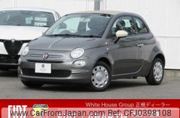 fiat 500c 2022 quick_quick_31212_ZFABF1BG4NJG04315