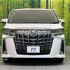 toyota alphard 2020 quick_quick_AYH30W_AYH30-0106008 image 15