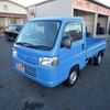 honda acty-truck 2015 -HONDA--Acty Truck HA9--1237423---HONDA--Acty Truck HA9--1237423- image 14