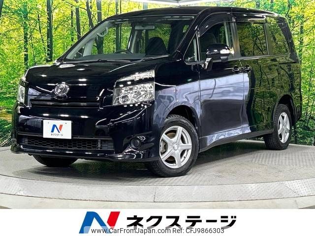 toyota voxy 2009 -TOYOTA--Voxy DBA-ZRR75G--ZRR75-0053830---TOYOTA--Voxy DBA-ZRR75G--ZRR75-0053830- image 1