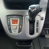 daihatsu move 2013 -DAIHATSU 【柏 580ﾁ4996】--Move DBA-LA100S--LA100S-0198326---DAIHATSU 【柏 580ﾁ4996】--Move DBA-LA100S--LA100S-0198326- image 32