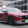 mazda cx-3 2023 CFJ1803202 image 7