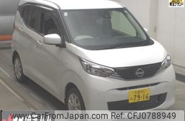 nissan dayz 2024 -NISSAN 【大宮 581ﾐ7916】--DAYZ B43W--0410858---NISSAN 【大宮 581ﾐ7916】--DAYZ B43W--0410858-