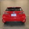 lexus ct 2015 -LEXUS--Lexus CT DAA-ZWA10--ZWA10-2256890---LEXUS--Lexus CT DAA-ZWA10--ZWA10-2256890- image 25