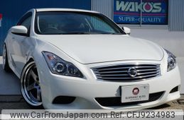 nissan skyline-coupe 2013 -NISSAN--Skyline Coupe DBA-CKV36--CKV36-920025---NISSAN--Skyline Coupe DBA-CKV36--CKV36-920025-