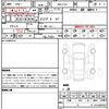 cadillac xt5 2023 quick_quick_7BA-C1UL_1GYFN9RS6PZ201986 image 21