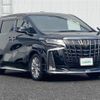 toyota alphard 2021 -TOYOTA--Alphard 3BA-AGH30W--AGH30-9018929---TOYOTA--Alphard 3BA-AGH30W--AGH30-9018929- image 1