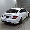 mercedes-benz c-class 2014 -MERCEDES-BENZ--Benz C Class 204349-WDD2043492G234394---MERCEDES-BENZ--Benz C Class 204349-WDD2043492G234394- image 6