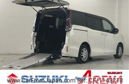 toyota noah 2021 -TOYOTA--Noah 3BA-ZRR85Gｶｲ--ZRR85-0155498---TOYOTA--Noah 3BA-ZRR85Gｶｲ--ZRR85-0155498-