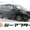 nissan serena 2017 -NISSAN--Serena DAA-GFC27--GFC27-045590---NISSAN--Serena DAA-GFC27--GFC27-045590- image 1