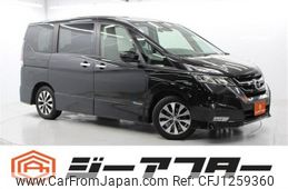 nissan serena 2017 -NISSAN--Serena DAA-GFC27--GFC27-045590---NISSAN--Serena DAA-GFC27--GFC27-045590-