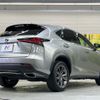 lexus nx 2020 quick_quick_AGZ10_AGZ10-1025395 image 17