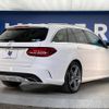 mercedes-benz c-class-station-wagon 2018 -MERCEDES-BENZ--Benz C Class Wagon RBA-205242--WDD2052422F671093---MERCEDES-BENZ--Benz C Class Wagon RBA-205242--WDD2052422F671093- image 18