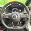 nissan note 2017 -NISSAN--Note DAA-HE12--HE12-082223---NISSAN--Note DAA-HE12--HE12-082223- image 12