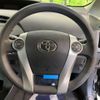 toyota prius 2013 -TOYOTA--Prius DAA-ZVW30--ZVW30-5717879---TOYOTA--Prius DAA-ZVW30--ZVW30-5717879- image 13