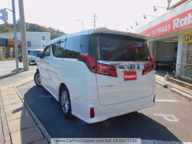 toyota alphard 2021 -TOYOTA--Alphard 3BA-AGH30W--AGH30-0404695---TOYOTA--Alphard 3BA-AGH30W--AGH30-0404695- image 2