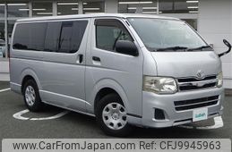 toyota hiace-van 2013 -TOYOTA--Hiace Van QDF-KDH201V--KDH201-0107550---TOYOTA--Hiace Van QDF-KDH201V--KDH201-0107550-