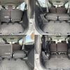 toyota noah 2020 CFJ1636974 image 23