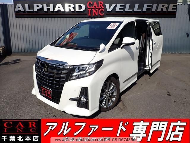 toyota alphard 2016 quick_quick_DBA-AGH30W_AGH30-0079592 image 1