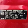 toyota rav4 2006 NIKYO_AY85658 image 23