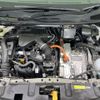 nissan aura 2022 CFJ1714252 image 18
