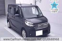 nissan dayz-roox 2015 -NISSAN 【名古屋 581ﾕ9484】--DAYZ Roox B21A-0080158---NISSAN 【名古屋 581ﾕ9484】--DAYZ Roox B21A-0080158-