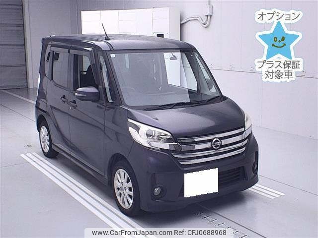 nissan dayz-roox 2015 -NISSAN 【名古屋 581ﾕ9484】--DAYZ Roox B21A-0080158---NISSAN 【名古屋 581ﾕ9484】--DAYZ Roox B21A-0080158- image 1