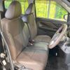 nissan dayz 2019 -NISSAN--DAYZ 4AA-B45W--B45W-0011381---NISSAN--DAYZ 4AA-B45W--B45W-0011381- image 8