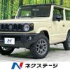 suzuki jimny 2021 -SUZUKI--Jimny 3BA-JB64W--JB64W-231276---SUZUKI--Jimny 3BA-JB64W--JB64W-231276- image 1