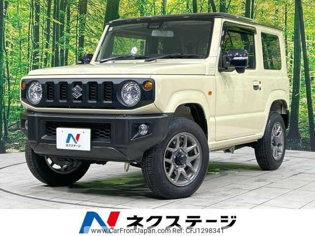 suzuki jimny 2021 -SUZUKI--Jimny 3BA-JB64W--JB64W-231276---SUZUKI--Jimny 3BA-JB64W--JB64W-231276- image 1