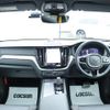 volvo xc60 2021 CFJ1550312 image 3