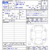 daihatsu move-canbus 2023 CFJ1724572 image 3