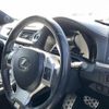 lexus ct 2011 -LEXUS 【前橋 311ﾂ1202】--Lexus CT ZWA10--2040078---LEXUS 【前橋 311ﾂ1202】--Lexus CT ZWA10--2040078- image 8