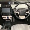 toyota prius 2016 -TOYOTA--Prius DAA-ZVW50--ZVW50-8028195---TOYOTA--Prius DAA-ZVW50--ZVW50-8028195- image 7