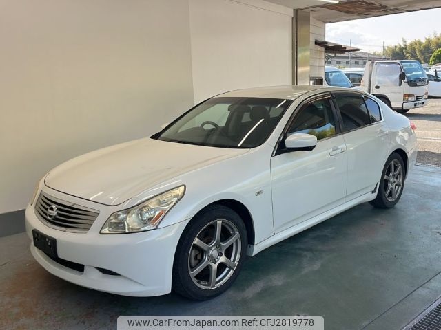 2009 Nissan Skyline KV36 - Car Price $3,328