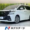 toyota vellfire 2017 -TOYOTA--Vellfire DBA-AGH30W--AGH30-0123480---TOYOTA--Vellfire DBA-AGH30W--AGH30-0123480- image 1