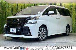 toyota vellfire 2017 -TOYOTA--Vellfire DBA-AGH30W--AGH30-0123480---TOYOTA--Vellfire DBA-AGH30W--AGH30-0123480-