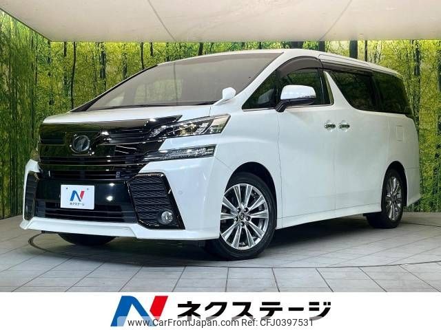 toyota vellfire 2017 -TOYOTA--Vellfire DBA-AGH30W--AGH30-0123480---TOYOTA--Vellfire DBA-AGH30W--AGH30-0123480- image 1