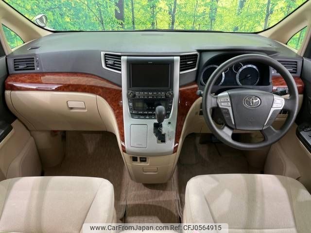 toyota alphard 2010 -TOYOTA--Alphard DBA-ANH20W--ANH20-8115817---TOYOTA--Alphard DBA-ANH20W--ANH20-8115817- image 2