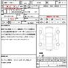 mitsubishi ek-cross 2023 quick_quick_B37W_B37W-0300399 image 21