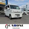 nissan clipper-van 2017 -NISSAN 【堺 480ﾘ6734】--Clipper Van DR17V--264145---NISSAN 【堺 480ﾘ6734】--Clipper Van DR17V--264145- image 1