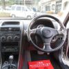 toyota altezza 2000 -TOYOTA 【名変中 】--Altezza GXE10--0057102---TOYOTA 【名変中 】--Altezza GXE10--0057102- image 26