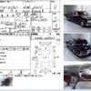 toyota century 1989 CFJ1575805 image 3