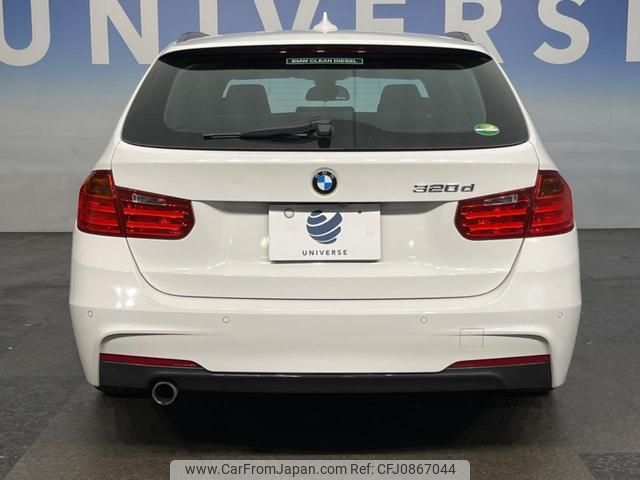 bmw 3-series 2015 quick_quick_3D20_WBA3K32010F795009 image 2