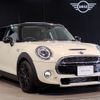 mini mini-others 2019 CFJ1558340 image 6