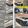 nissan x-trail 2023 -NISSAN--X-Trail 6AA-SNT33--SNT33-026374---NISSAN--X-Trail 6AA-SNT33--SNT33-026374- image 13