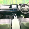 toyota prius 2023 -TOYOTA 【名変中 】--Prius MXWH60--4005752---TOYOTA 【名変中 】--Prius MXWH60--4005752- image 22