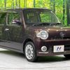 daihatsu mira-cocoa 2009 -DAIHATSU--Mira Cocoa DBA-L675S--L675S-0007552---DAIHATSU--Mira Cocoa DBA-L675S--L675S-0007552- image 18