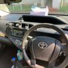 toyota aqua 2014 CFJ1663694 image 14